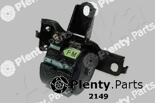 Mounting, engine