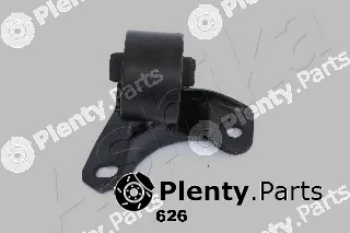 Ashika GOM-626 — Mounting, engine