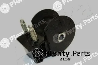 Ashika GOM-2159 — Mounting, engine