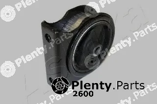 Ashika GOM-2600 — Mounting, engine