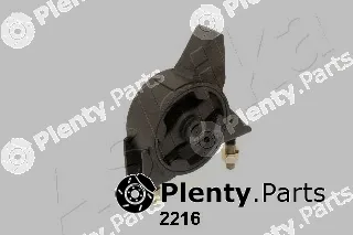 Ashika GOM-2216 — Mounting, engine