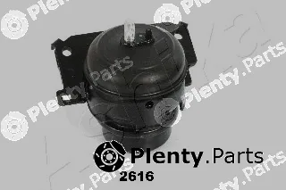 Ashika GOM-2616 — Mounting, engine
