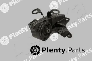 Ashika GOM-1225 — Mounting, engine