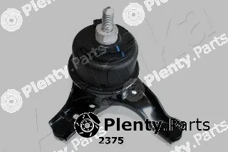 Ashika GOM-2375 — Mounting, engine