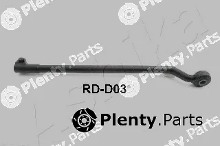 Ashika 103-0D-D02R — Inner Tie Rod