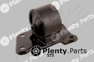 Ashika GOM-575 — Mounting, engine