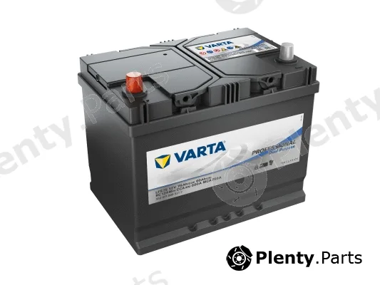 Varta 812071000B912 — Starter Battery Professional Dual Purpose