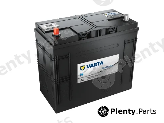 Varta 625014072A742 — Starter Battery ProMotive HD