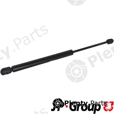 JP Group 1181201200 — Gas Spring, boot/cargo area JP GROUP