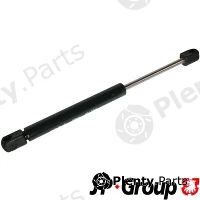 JP Group 1181204500 — Gas Spring, boot/cargo area JP GROUP