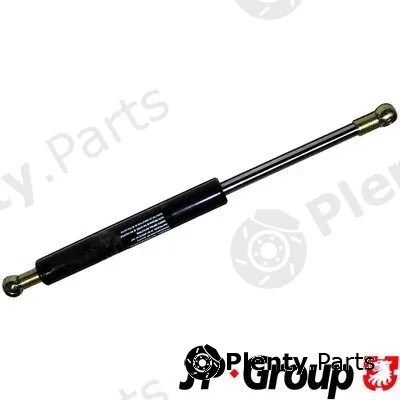 JP Group 1181200100 — Gas Spring, boot/cargo area JP GROUP