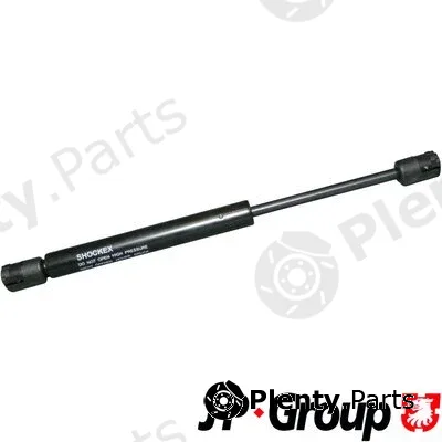 JP Group 1181202000 — Gas Spring, boot/cargo area JP GROUP