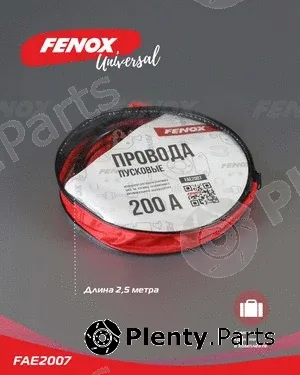 Fenox FAE2007 — Jumper Cables
