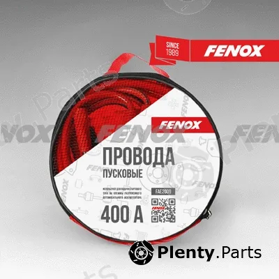 Fenox FAE2009 — Jumper Cables