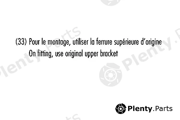 Record France 103575 — Shock Absorber SUPER