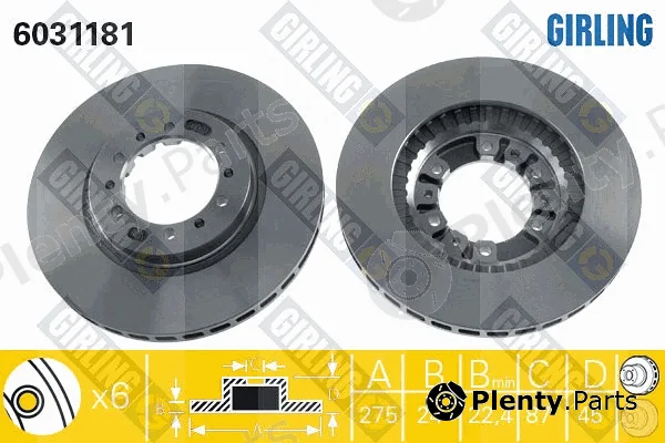 Girling 6031181 — Brake Disc