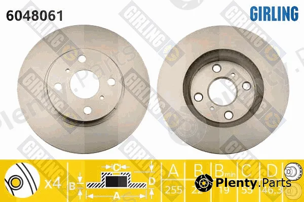 Girling 6048061 — Brake Disc