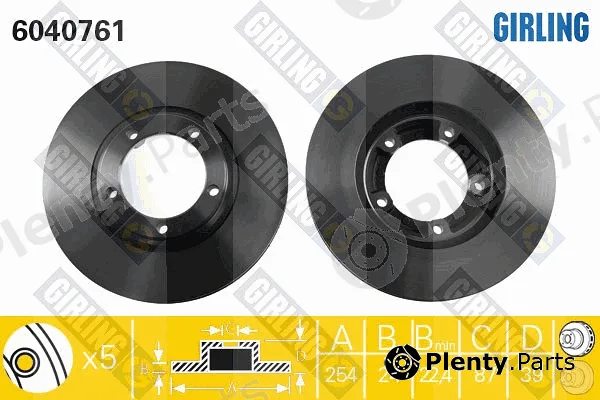 Girling 6040761 — Brake Disc