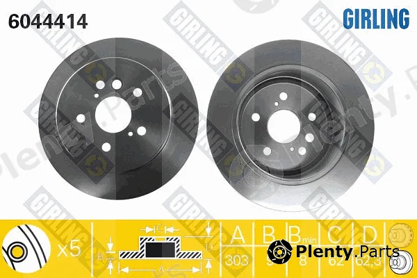 Girling 6044414 — Brake Disc