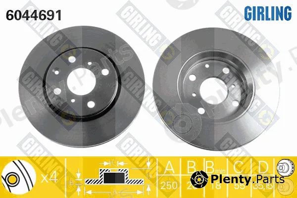 Girling 6044691 — Brake Disc