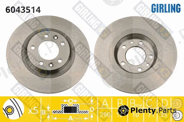 Girling 6043514 — Brake Disc