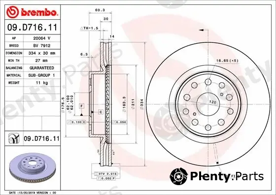 AP 20064V — Brake Disc COATED DISC LINE
