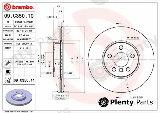 AP 25601V — Brake Disc COATED DISC LINE