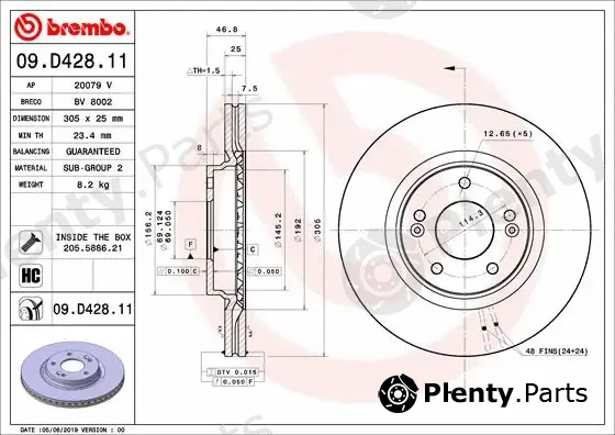 AP 20079V — Brake Disc COATED DISC LINE