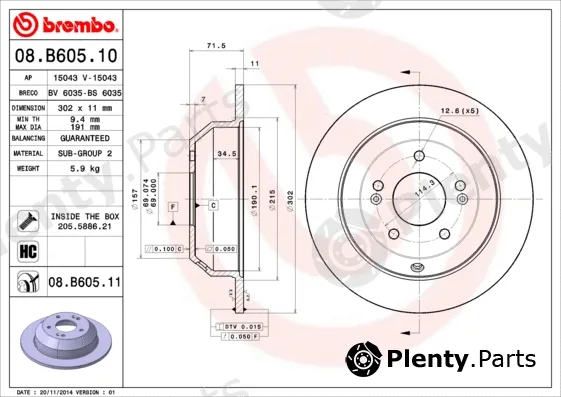 AP 15043V — Brake Disc COATED DISC LINE