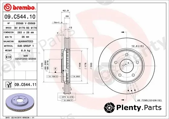 AP 25568V — Brake Disc COATED DISC LINE