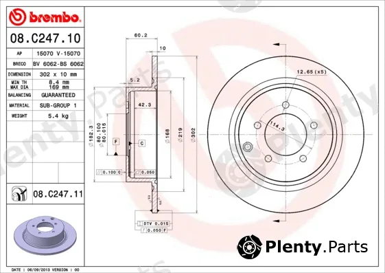 AP 15070 — Brake Disc
