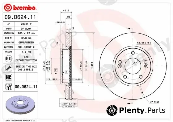 AP 20081V — Brake Disc COATED DISC LINE