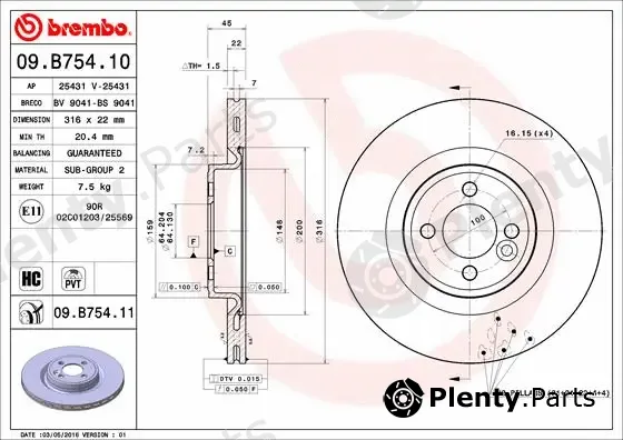 AP 25431V — Brake Disc COATED DISC LINE