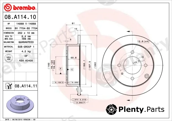AP 14889V — Brake Disc COATED DISC LINE