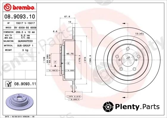 AP 15017 — Brake Disc