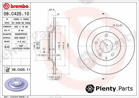 AP 15094V — Brake Disc COATED DISC LINE