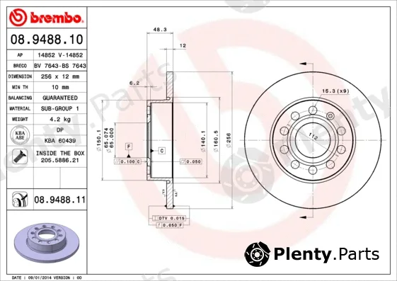 AP 14852V — Brake Disc COATED DISC LINE