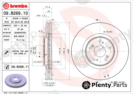AP 25308V — Brake Disc COATED DISC LINE