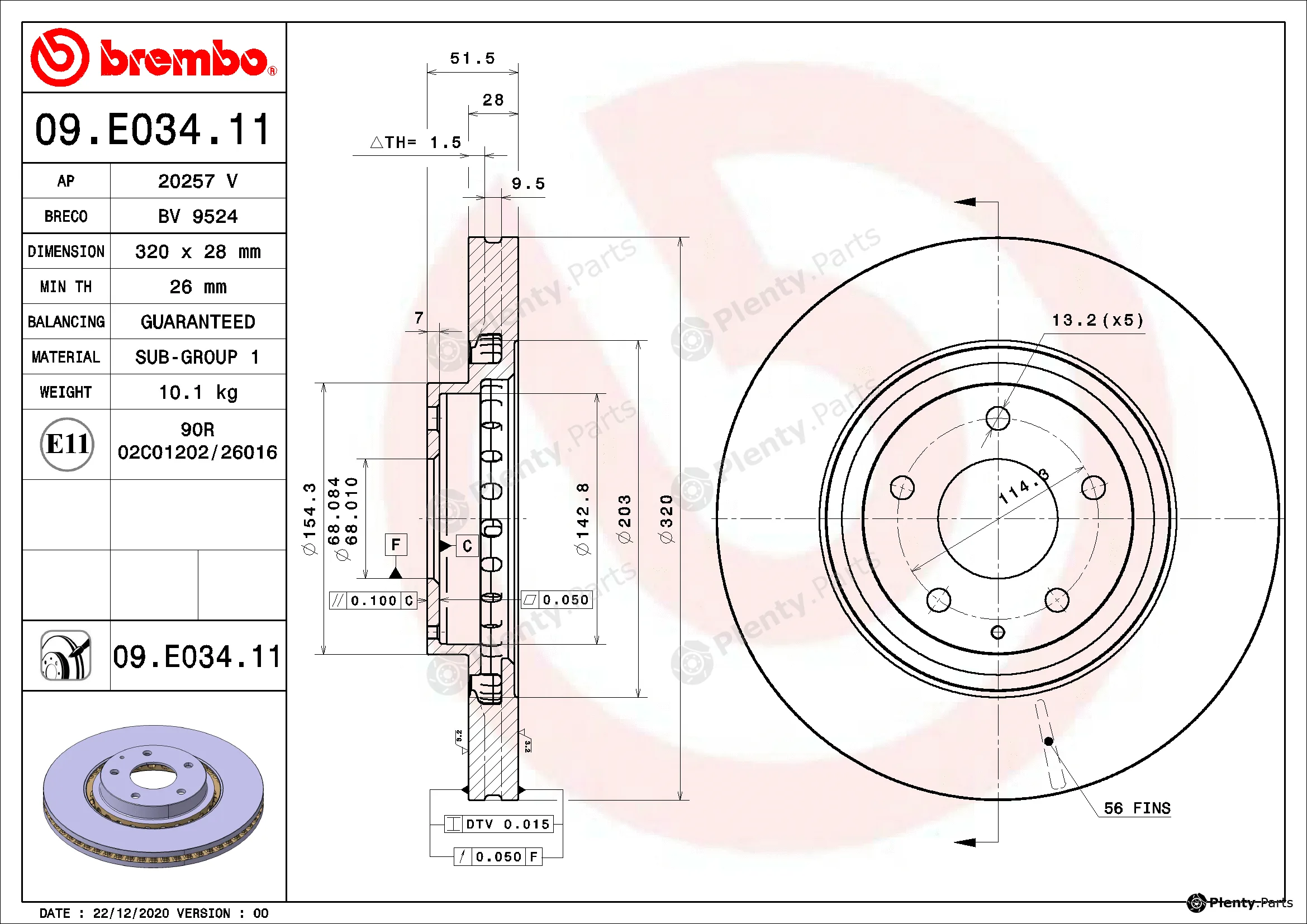 AP 20257V — Brake Disc COATED DISC LINE