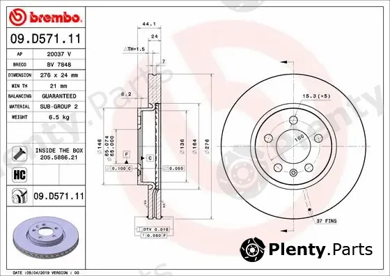 AP 20037V — Brake Disc COATED DISC LINE
