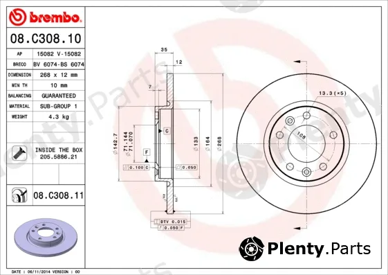 AP 15082 — Brake Disc