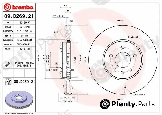 AP 20199V — Brake Disc
