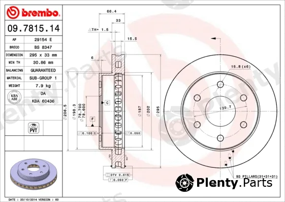 AP 29154V — Brake Disc COATED DISC LINE
