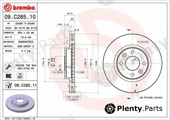 AP 25560V — Brake Disc COATED DISC LINE