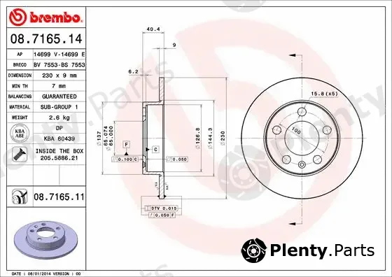AP 14699V — Brake Disc COATED DISC LINE