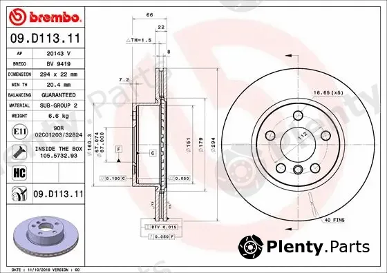 AP 20143V — Brake Disc COATED DISC LINE