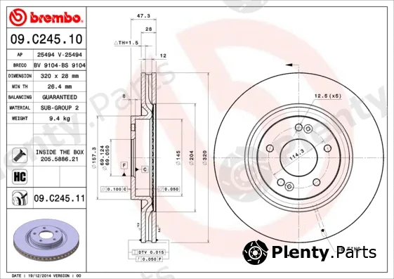 AP 25494V — Brake Disc COATED DISC LINE