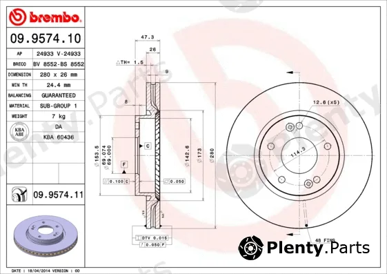 AP 24933V — Brake Disc COATED DISC LINE