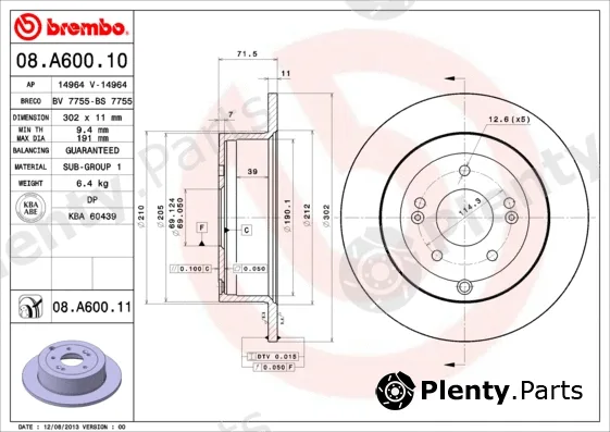AP 14964 — Brake Disc