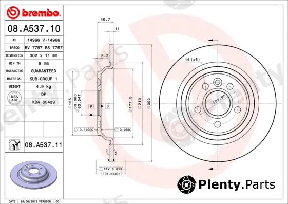 AP 14966V — Brake Disc COATED DISC LINE